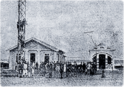Estação Radiotelegrafica