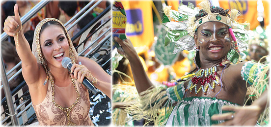 Carnival Salvador