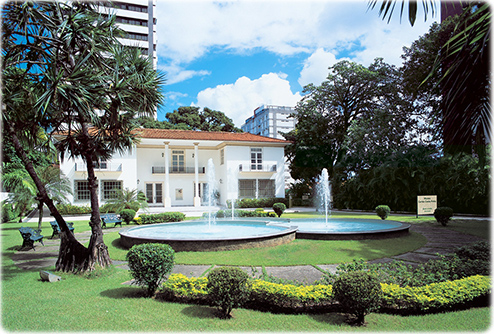 Museu Carlos Costa Pinto